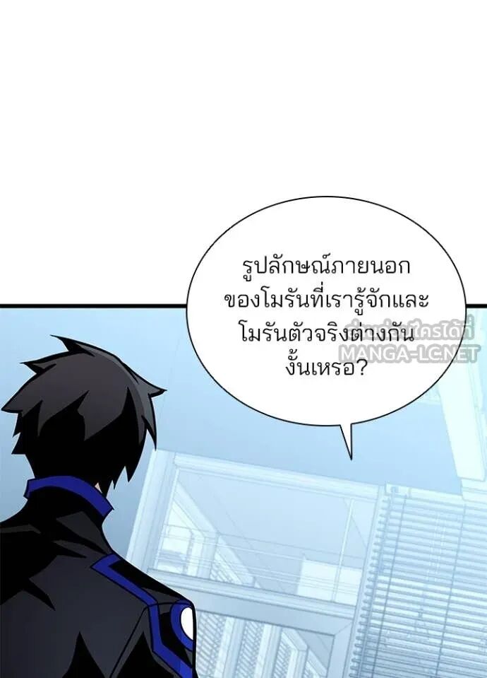 หน้า 60