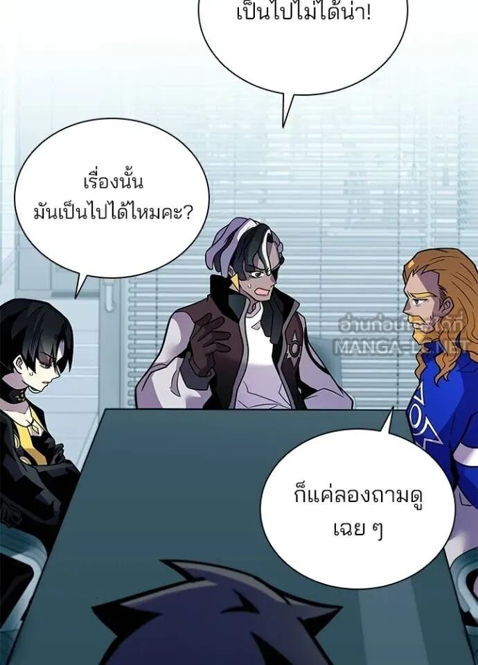 หน้า 71