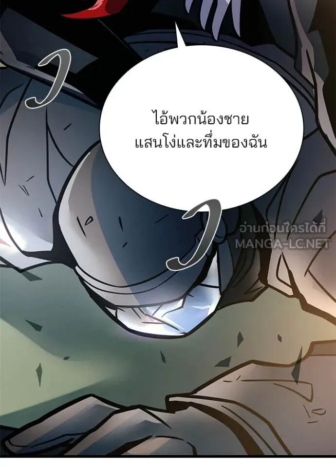 หน้า 94