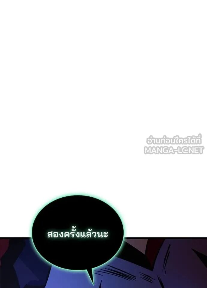 หน้า 95