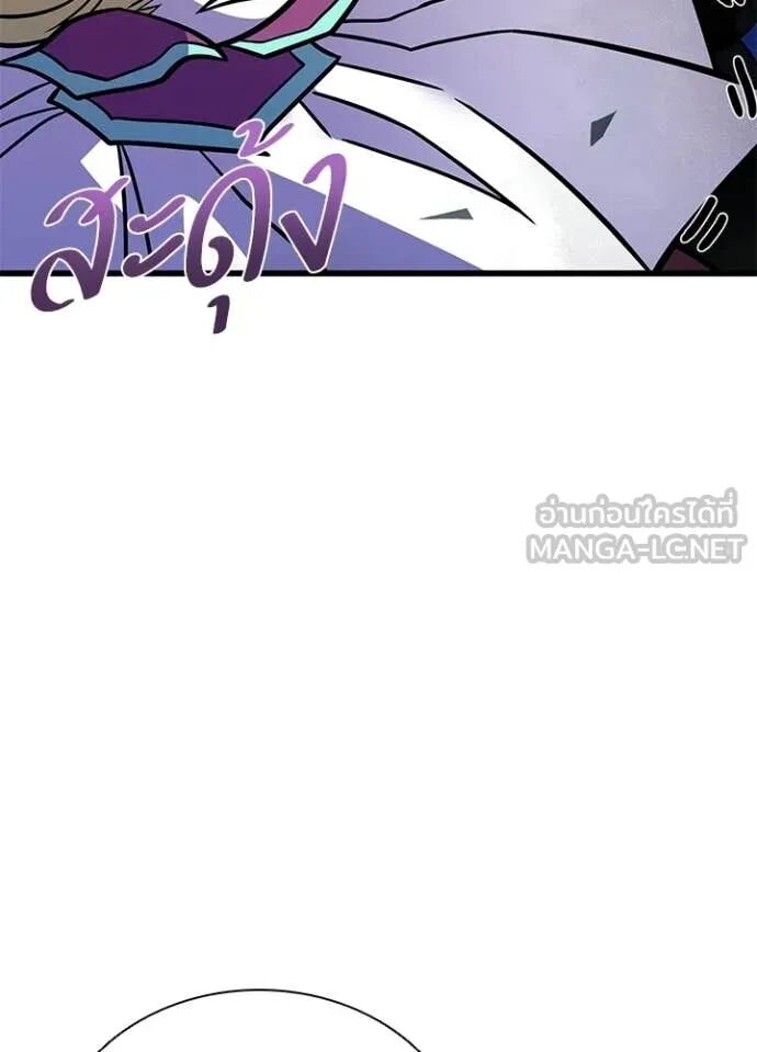 หน้า 103