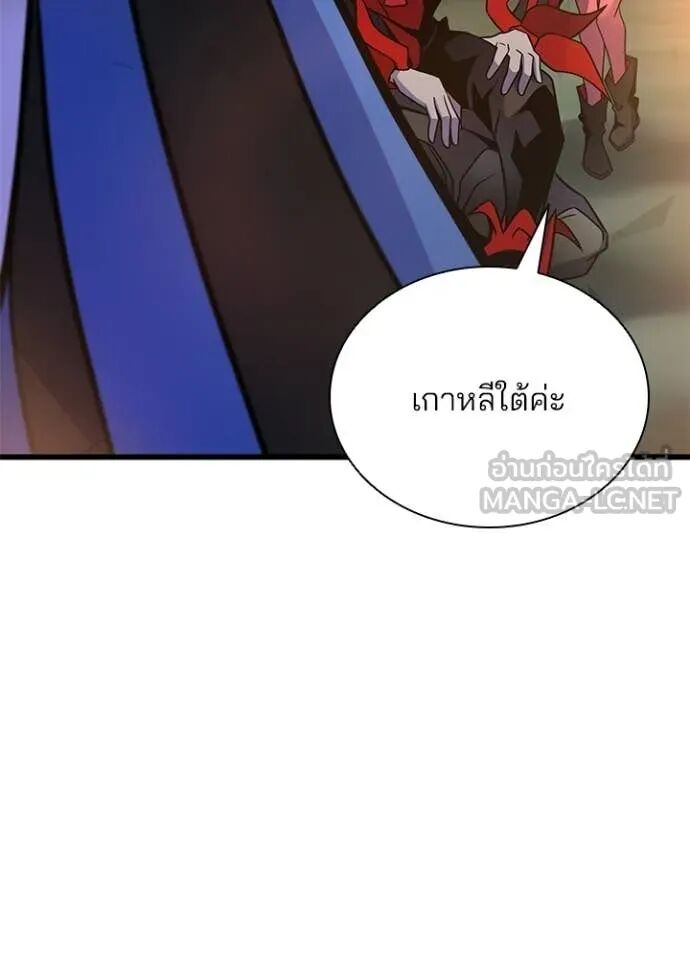 หน้า 110