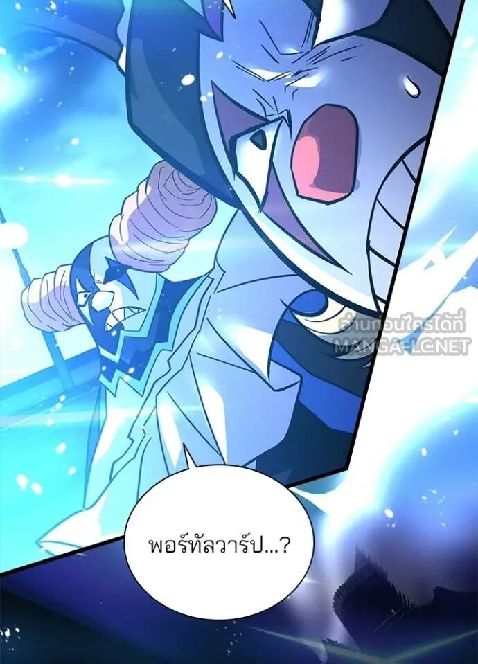 หน้า 114