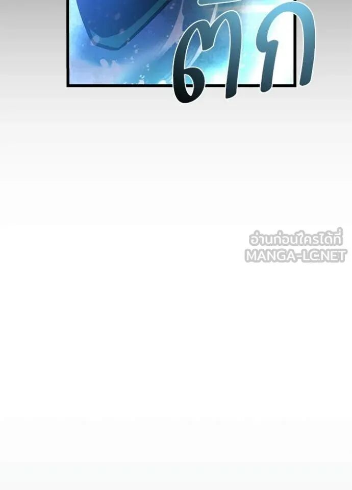 หน้า 116