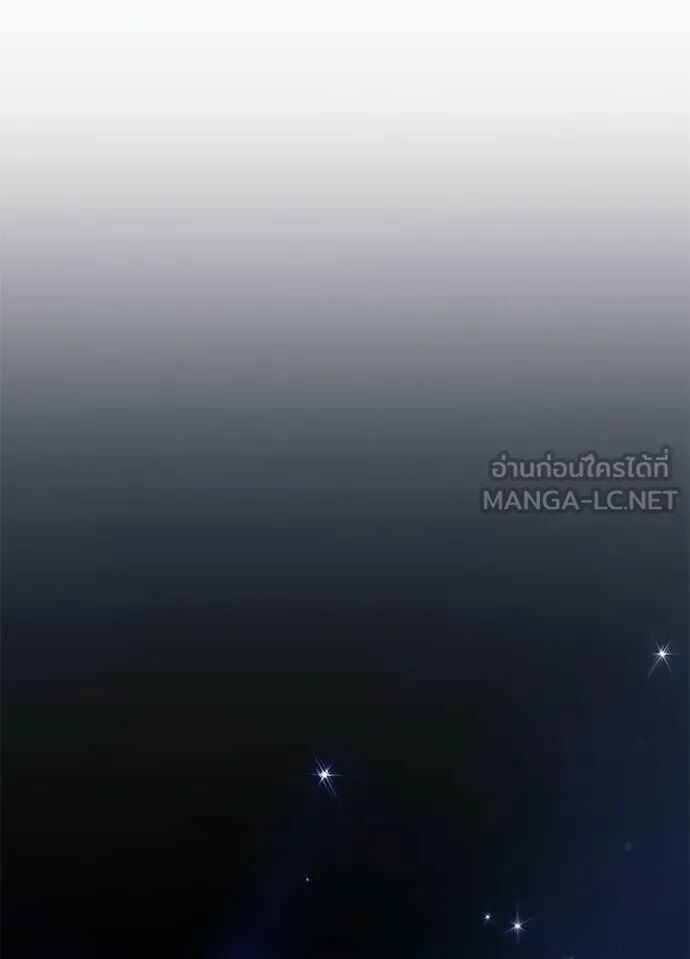 หน้า 117