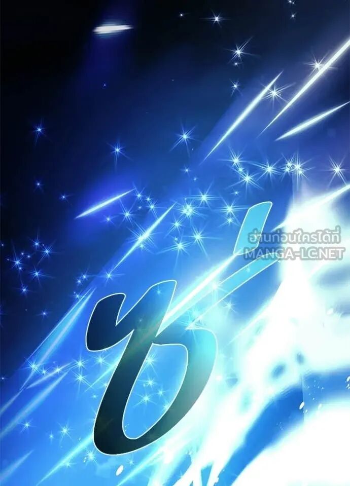 หน้า 118