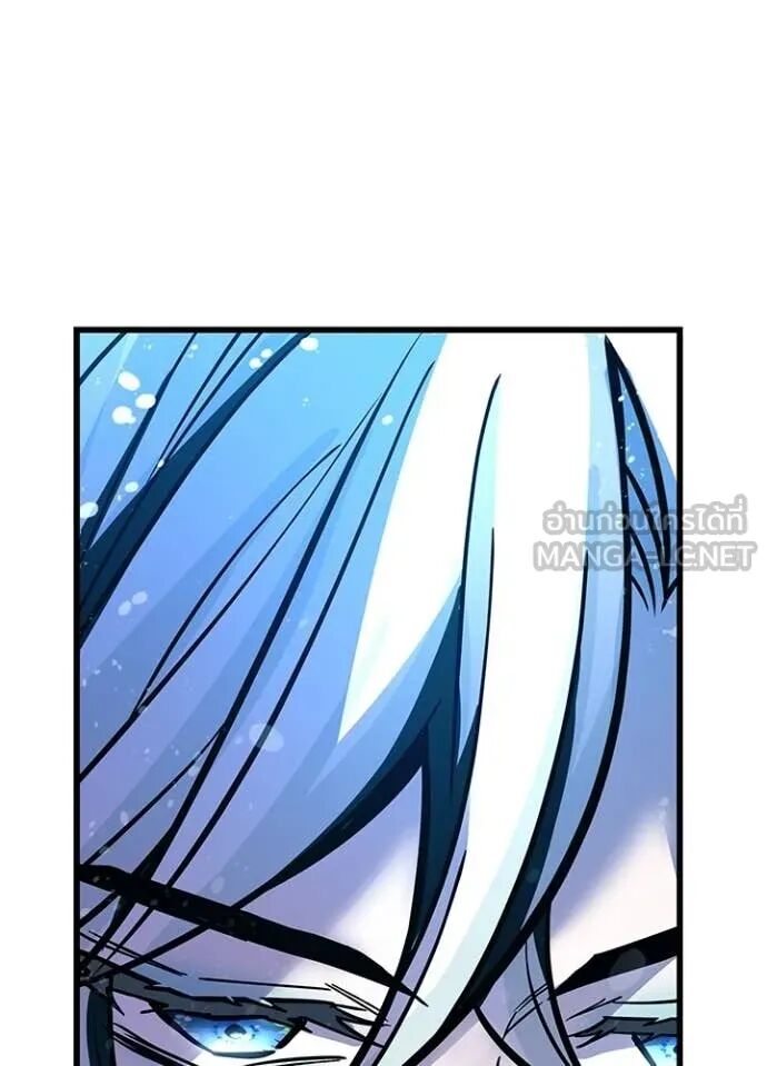 หน้า 123