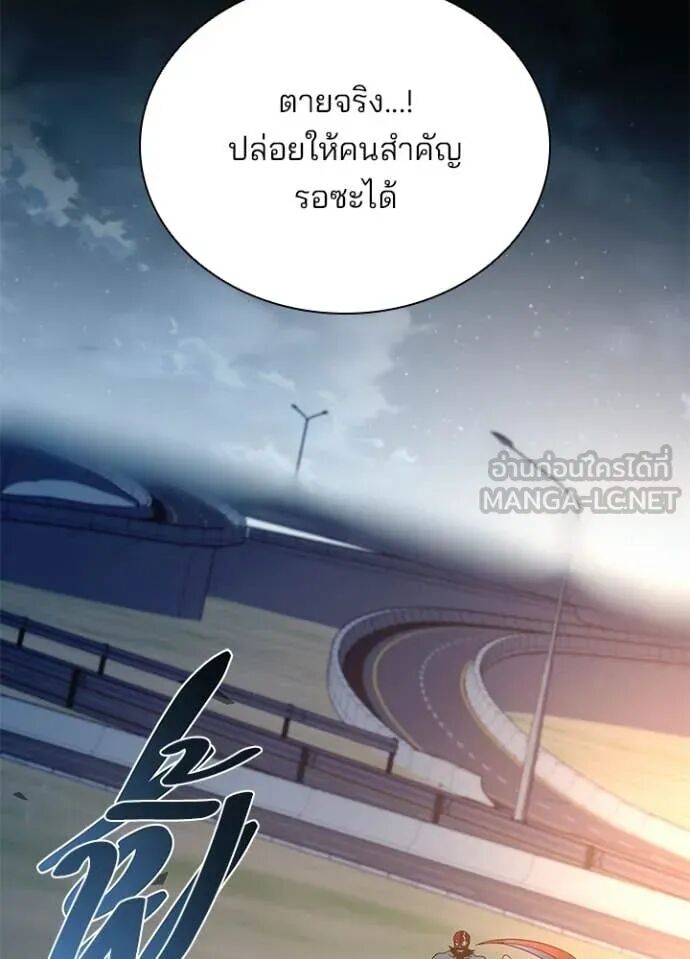 หน้า 126
