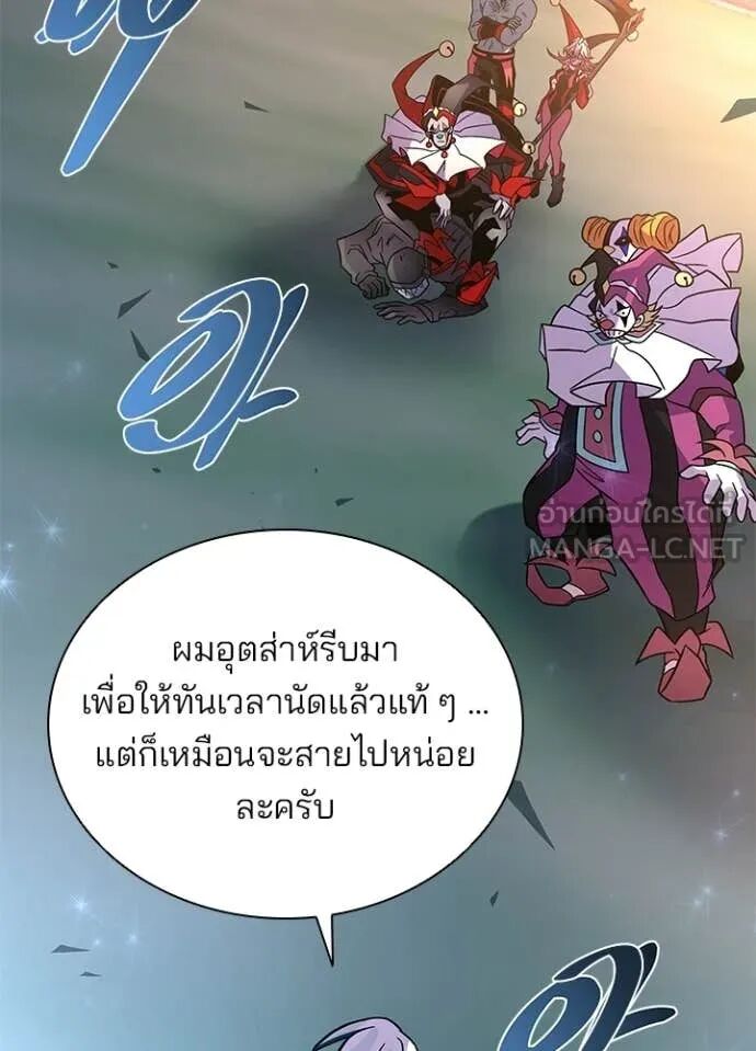 หน้า 127