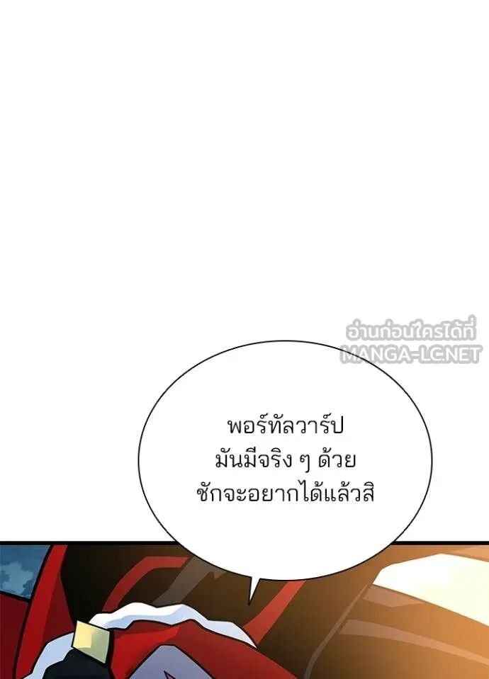หน้า 129