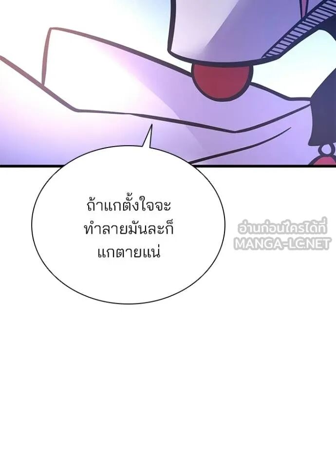 หน้า 152