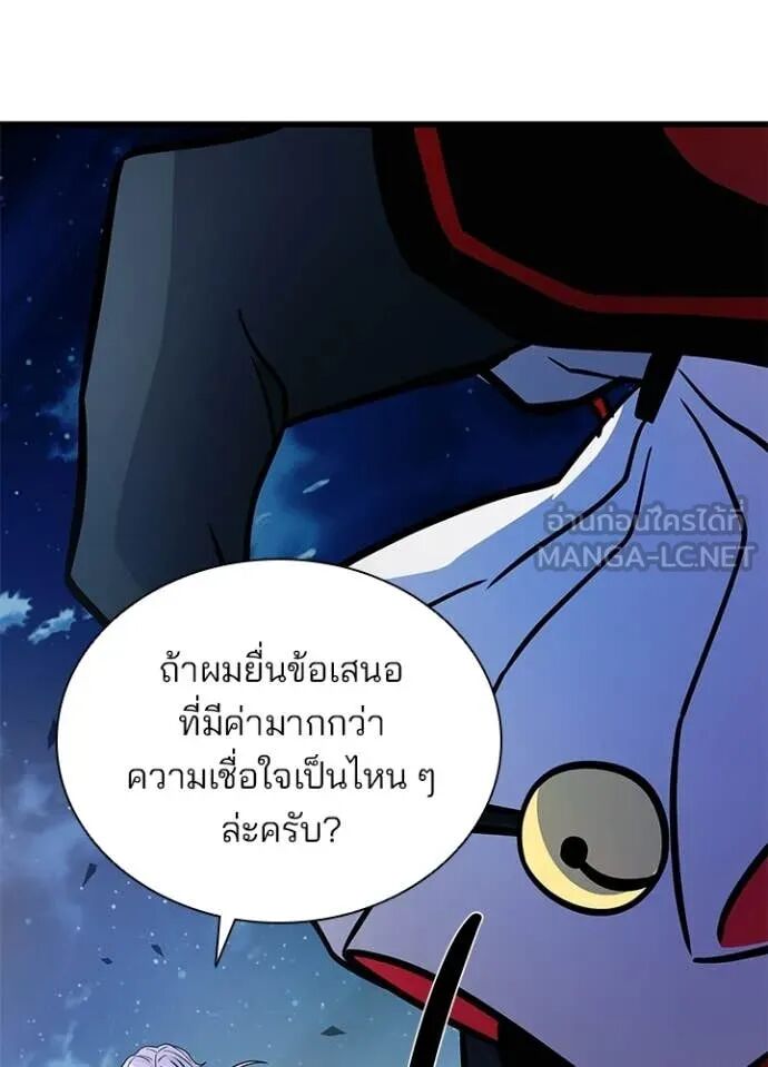 หน้า 153