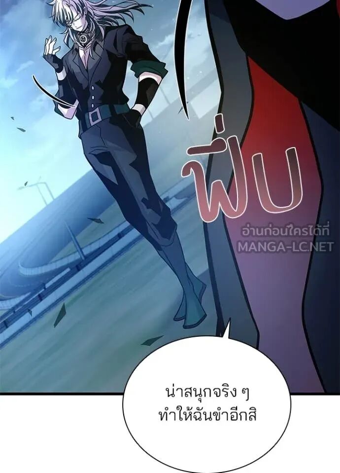 หน้า 154