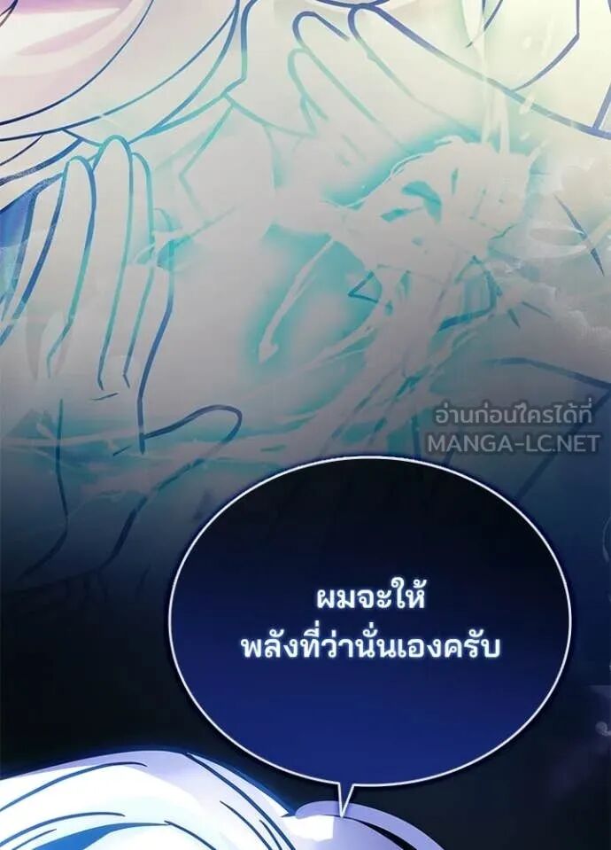 หน้า 159