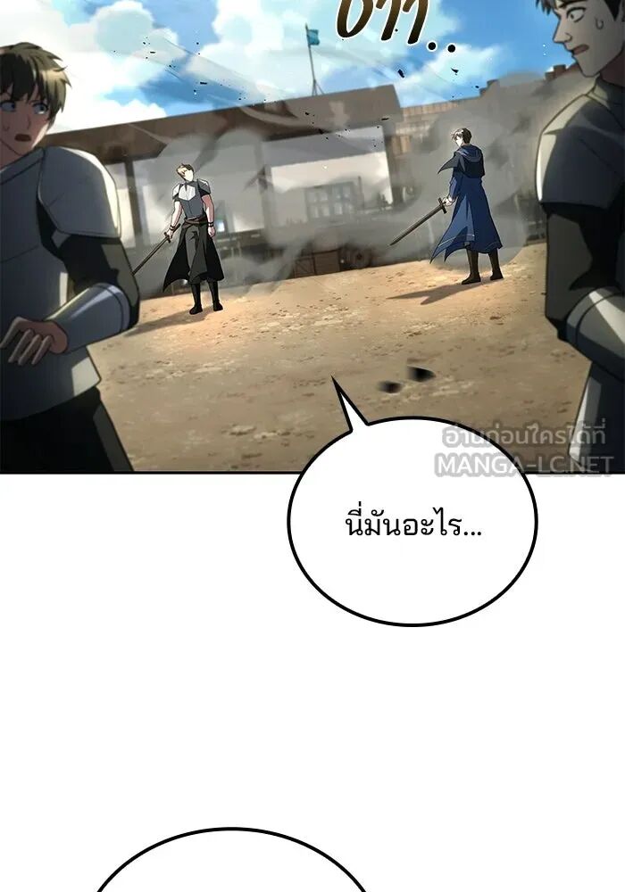 หน้า 90