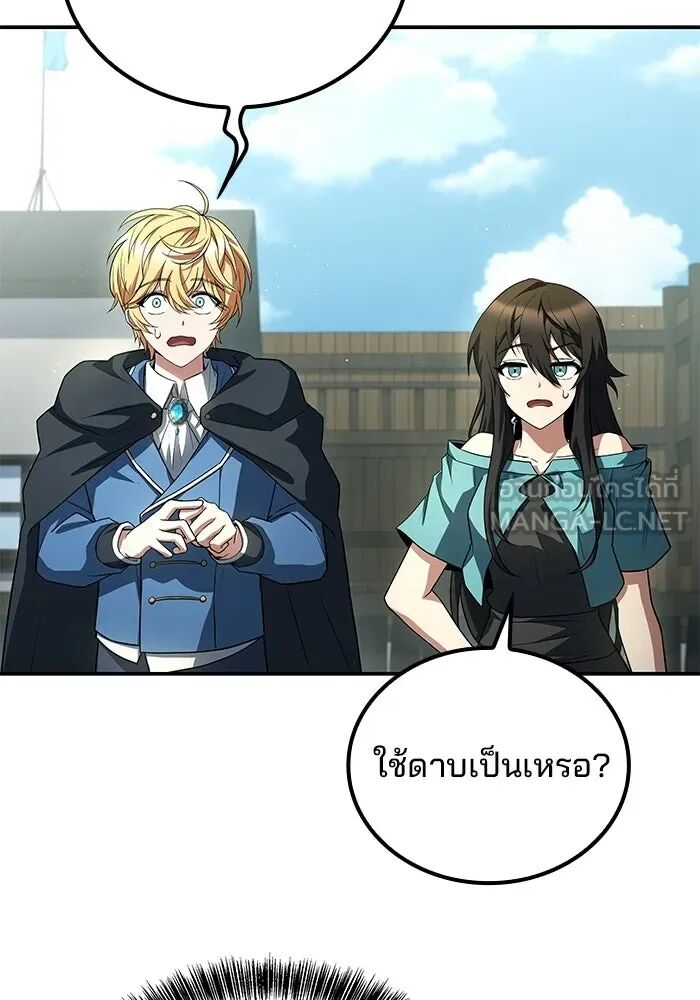 หน้า 93