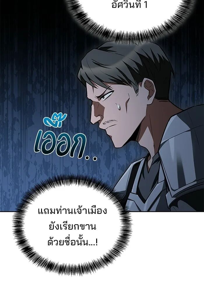 หน้า 95