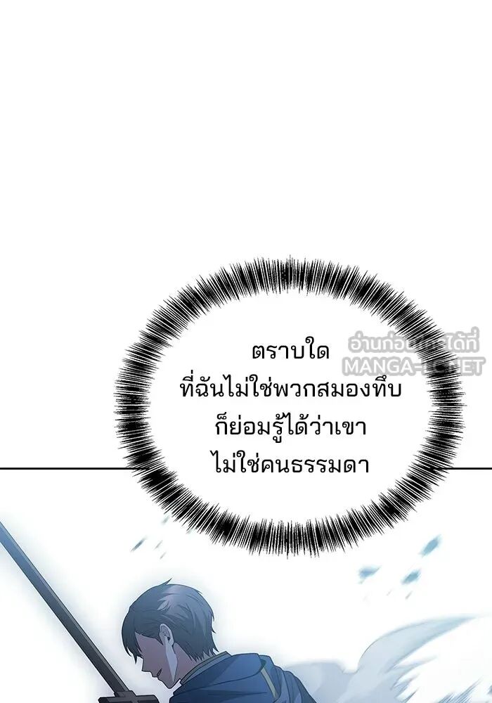 หน้า 96