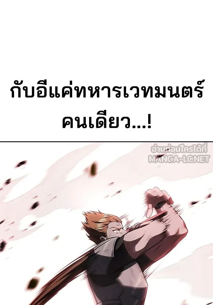 หน้า 102