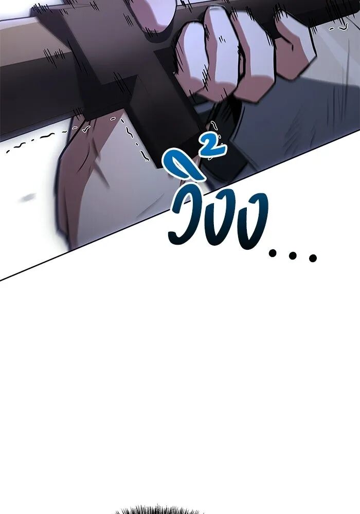 หน้า 107