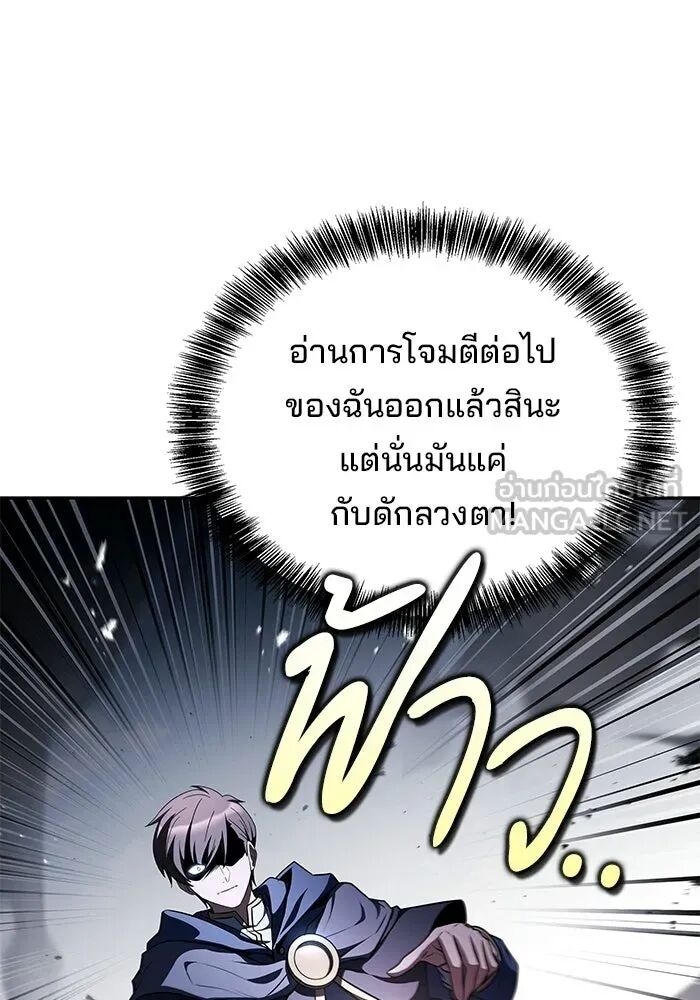 หน้า 114