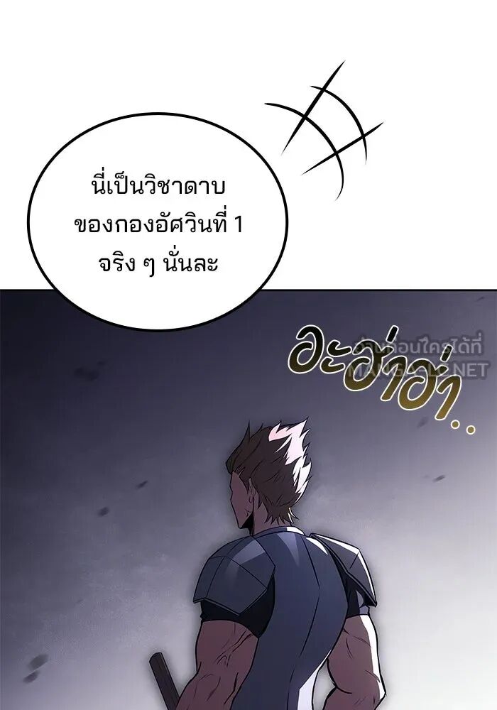หน้า 126