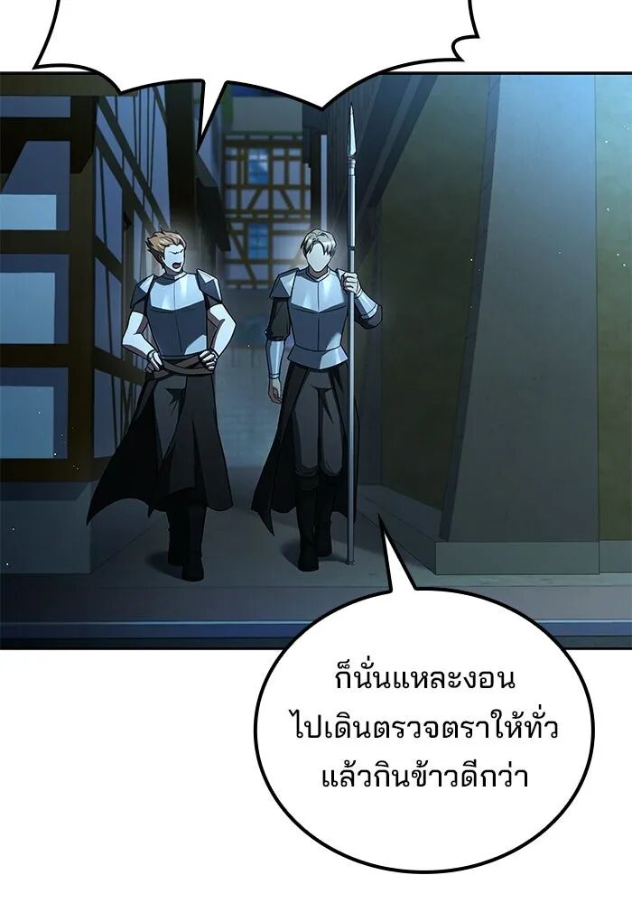 หน้า 134