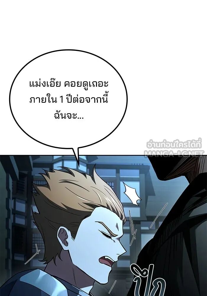 หน้า 135