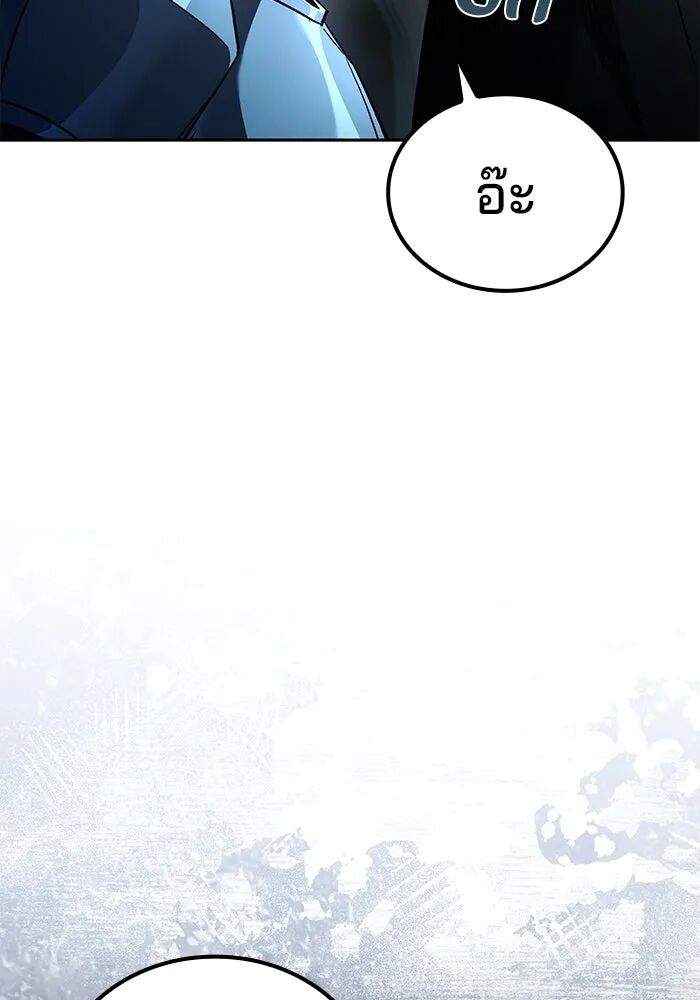 หน้า 136