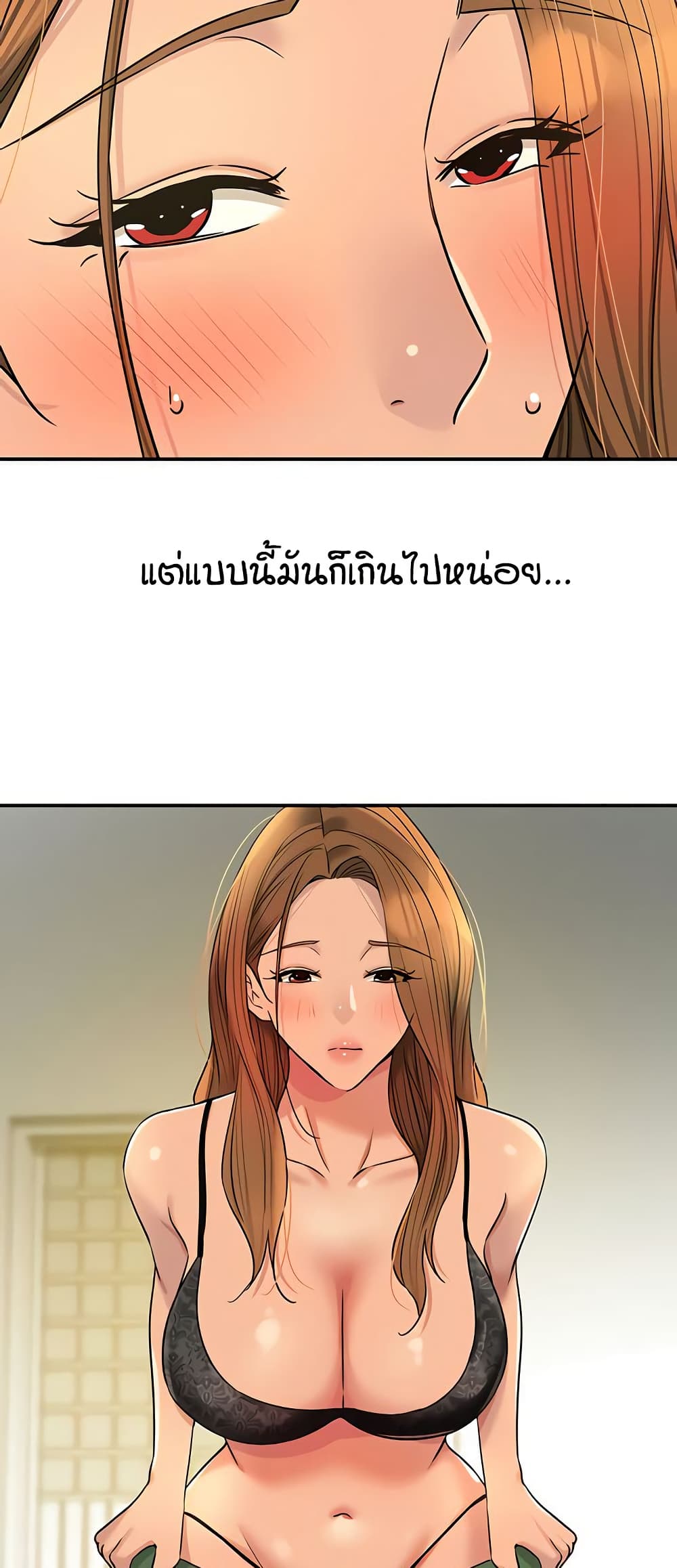 หน้า 31