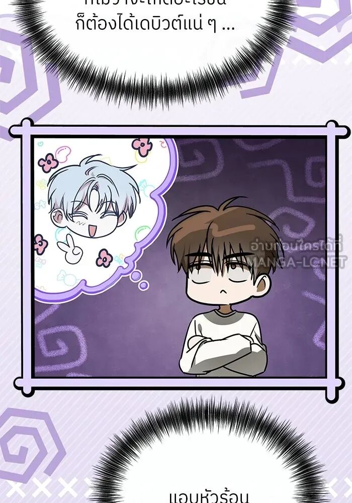 หน้า 60