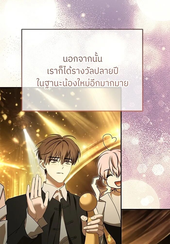 หน้า 64