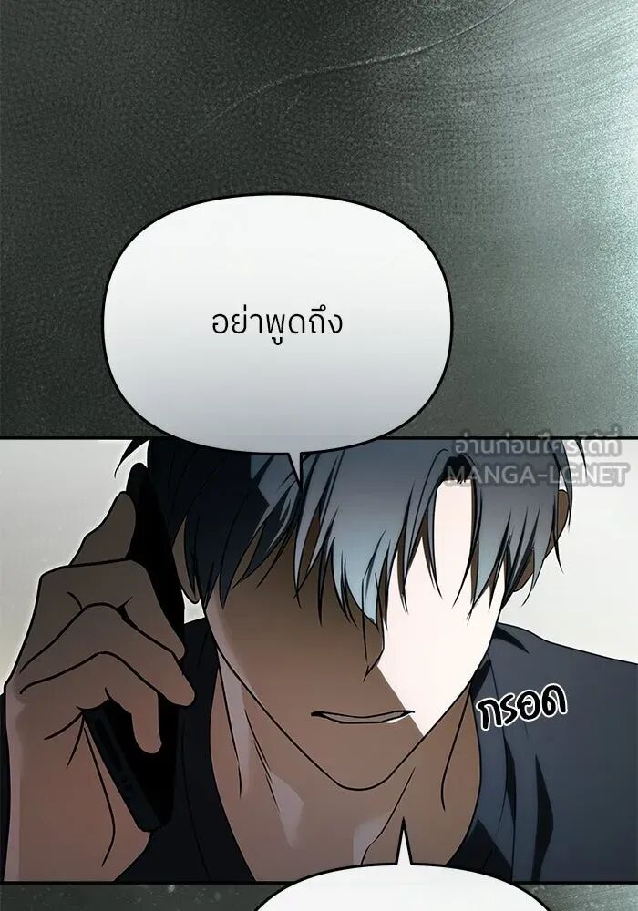 หน้า 96