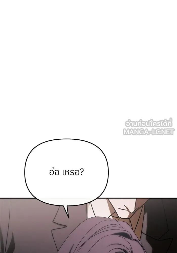 หน้า 114