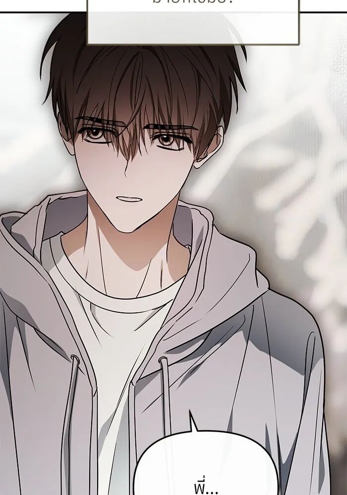 หน้า 119