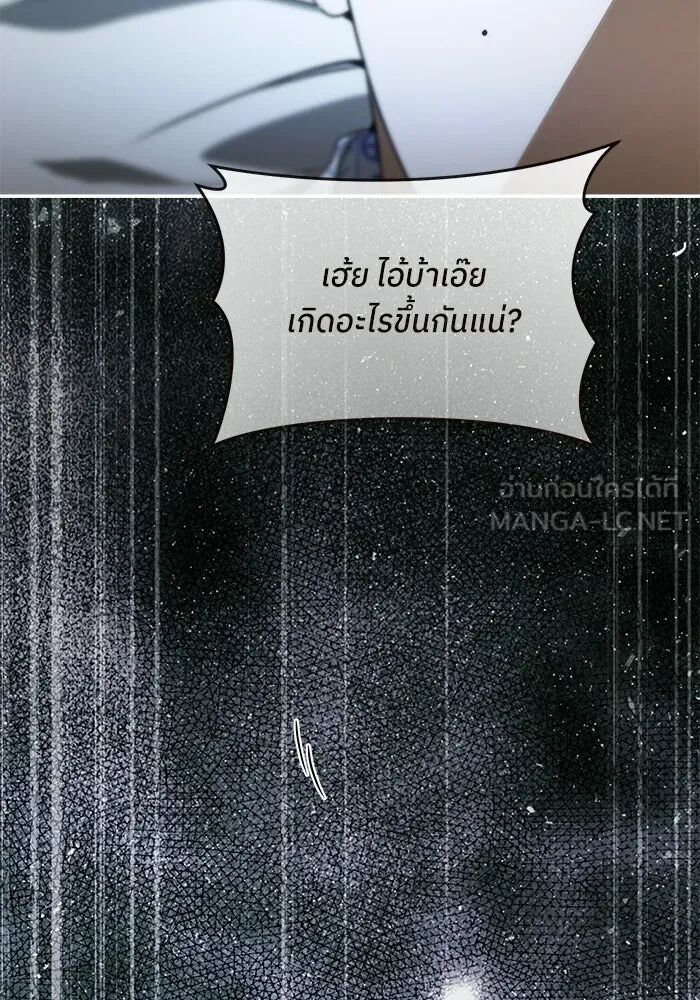 หน้า 129