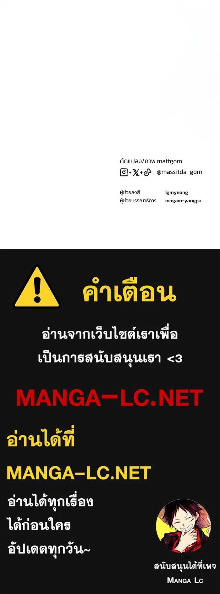 หน้า 131