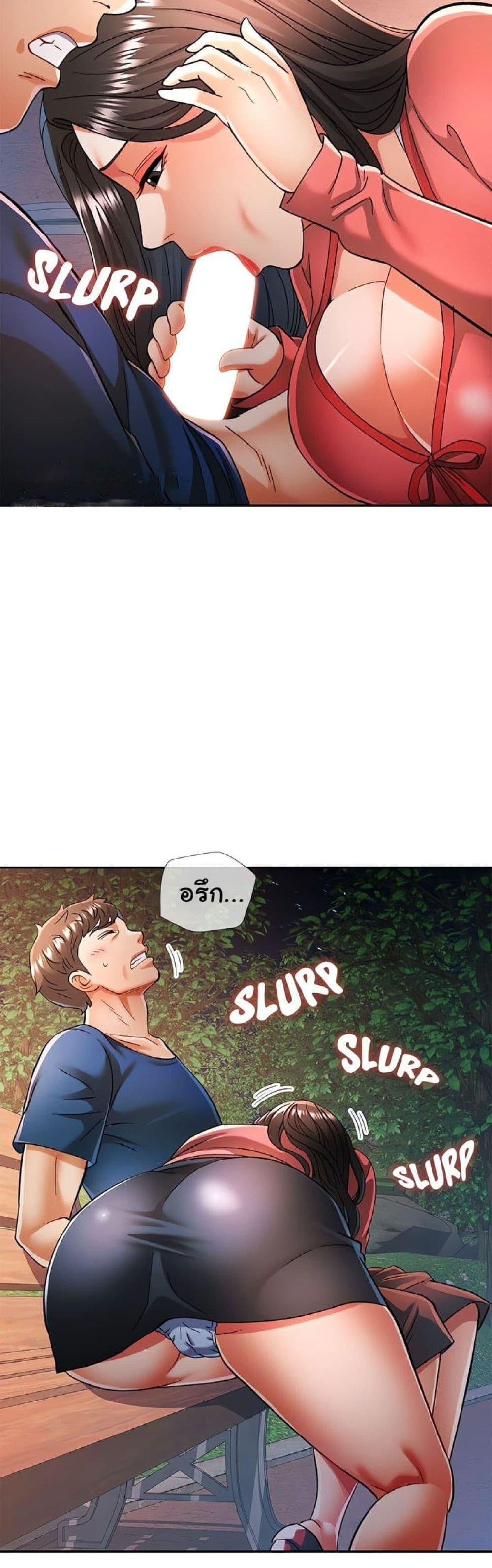 หน้า 34