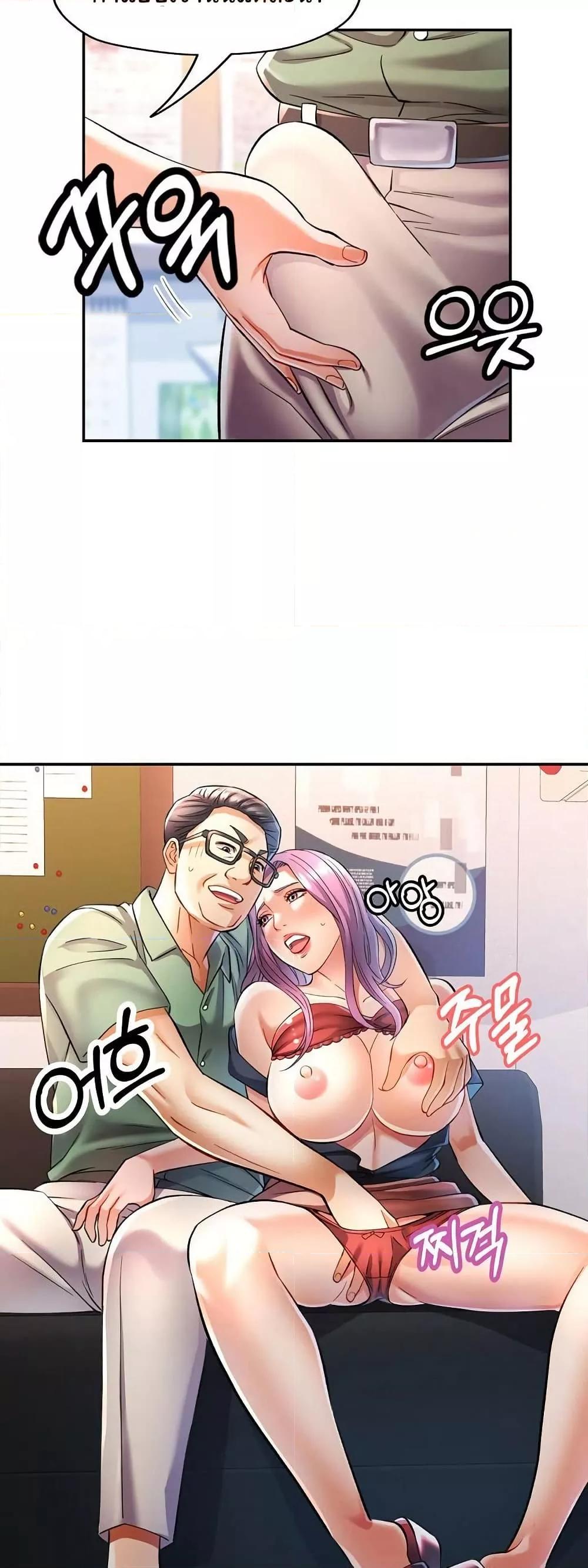 หน้า 31