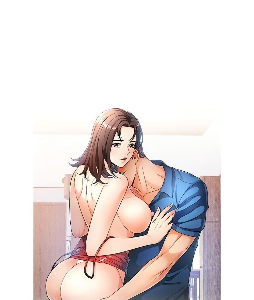 หน้า 1