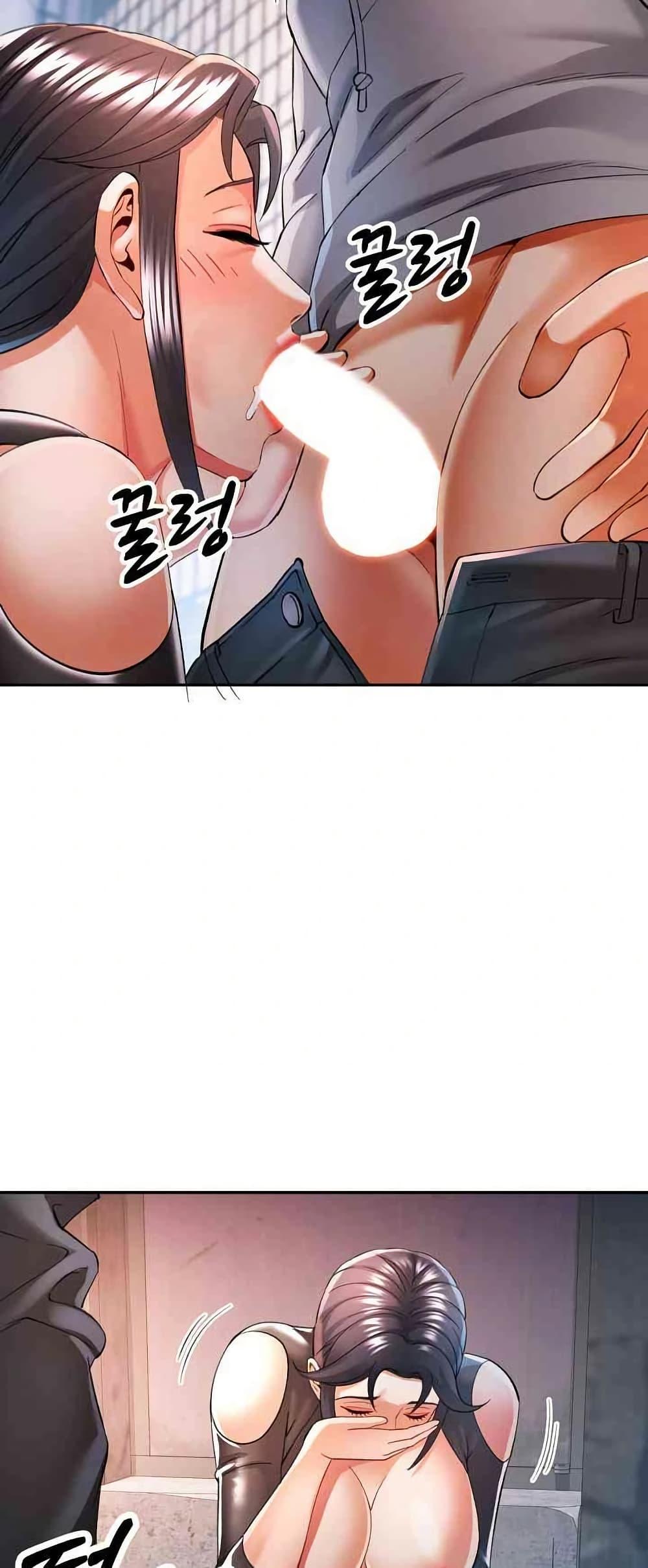 หน้า 48
