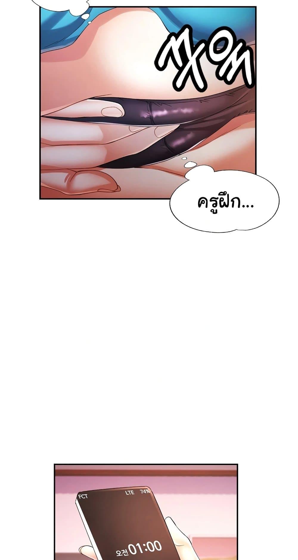 หน้า 41