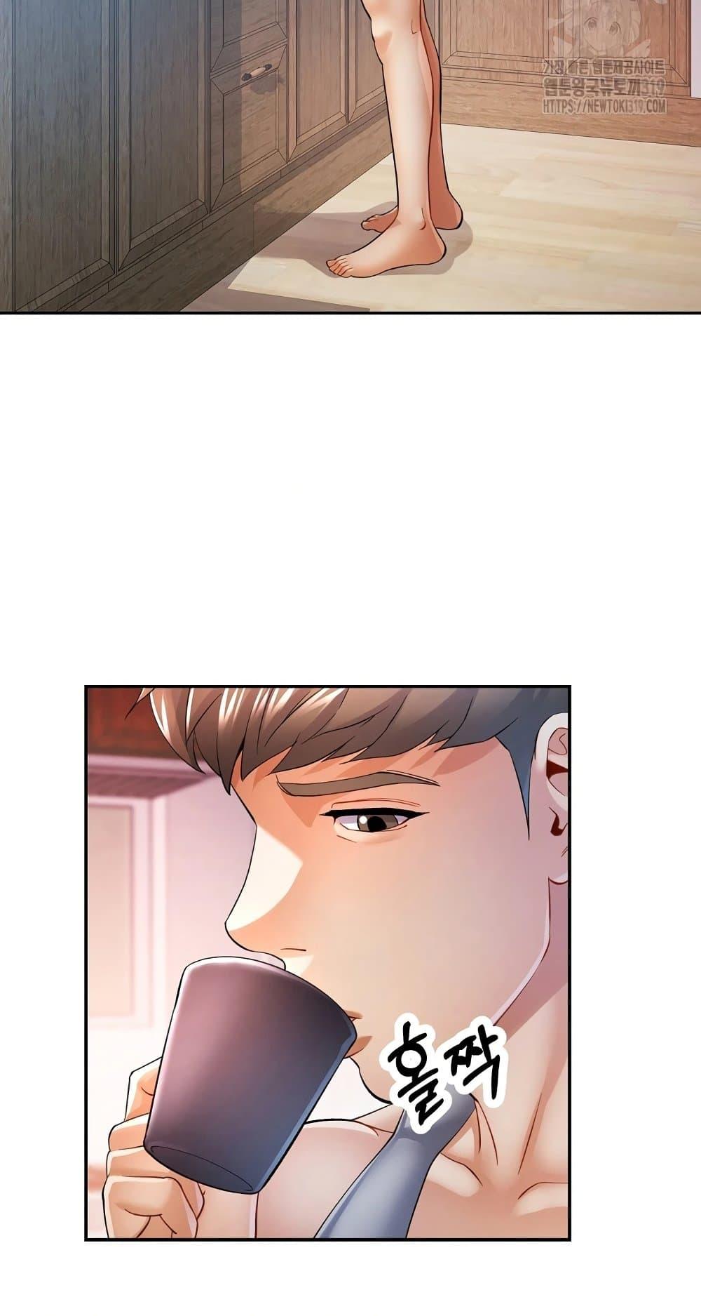 หน้า 54