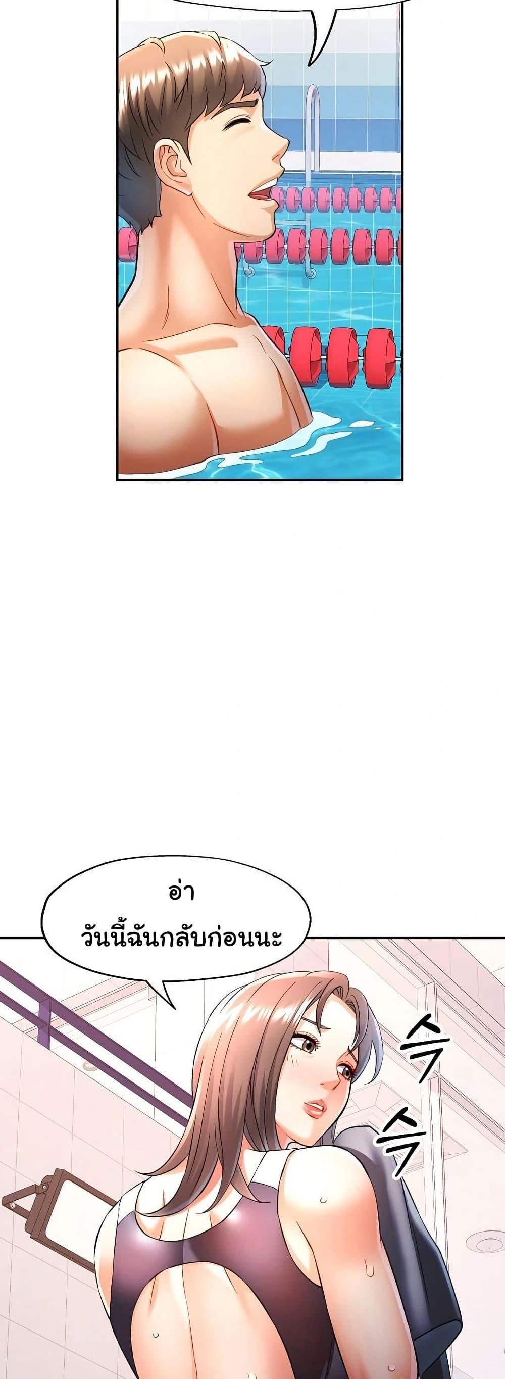 หน้า 40