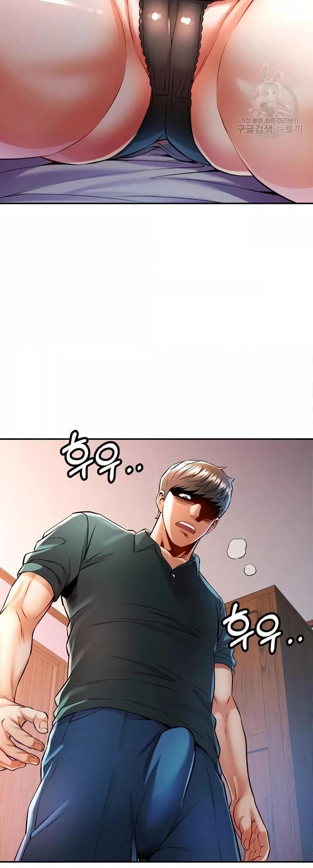 หน้า 49