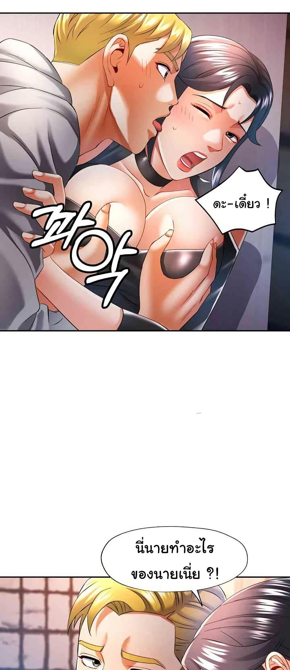 หน้า 39