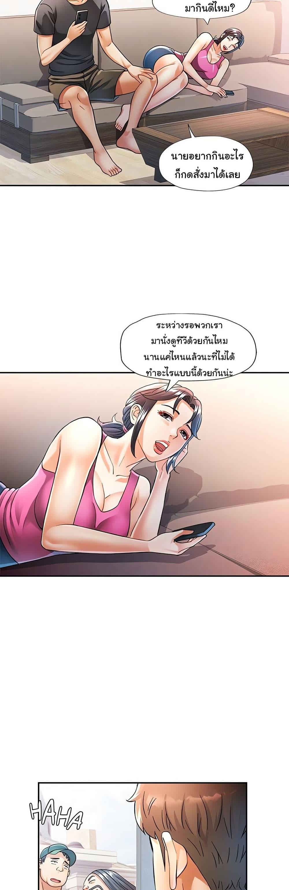 หน้า 35
