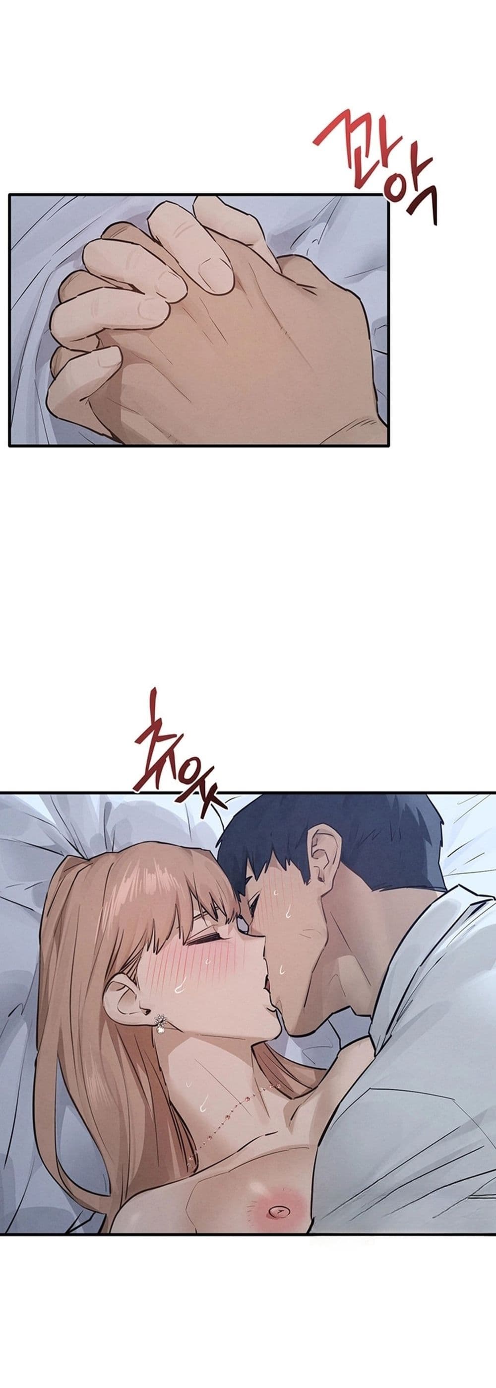 หน้า 44