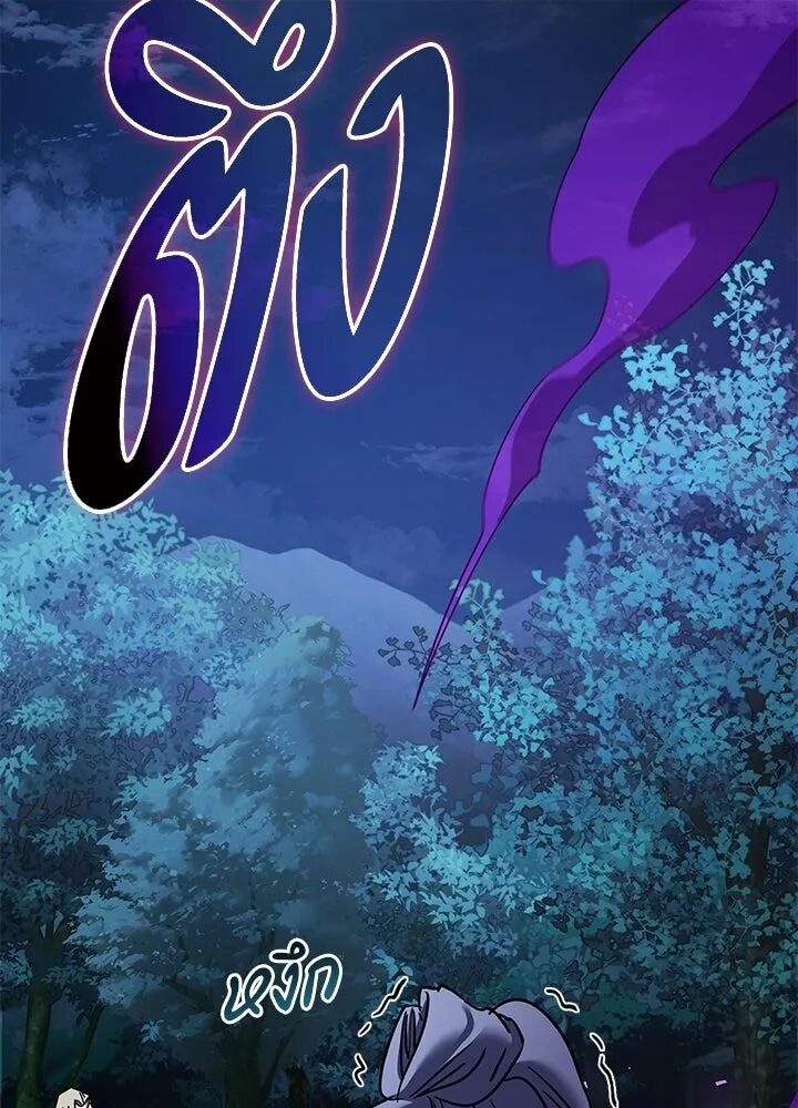 หน้า 89