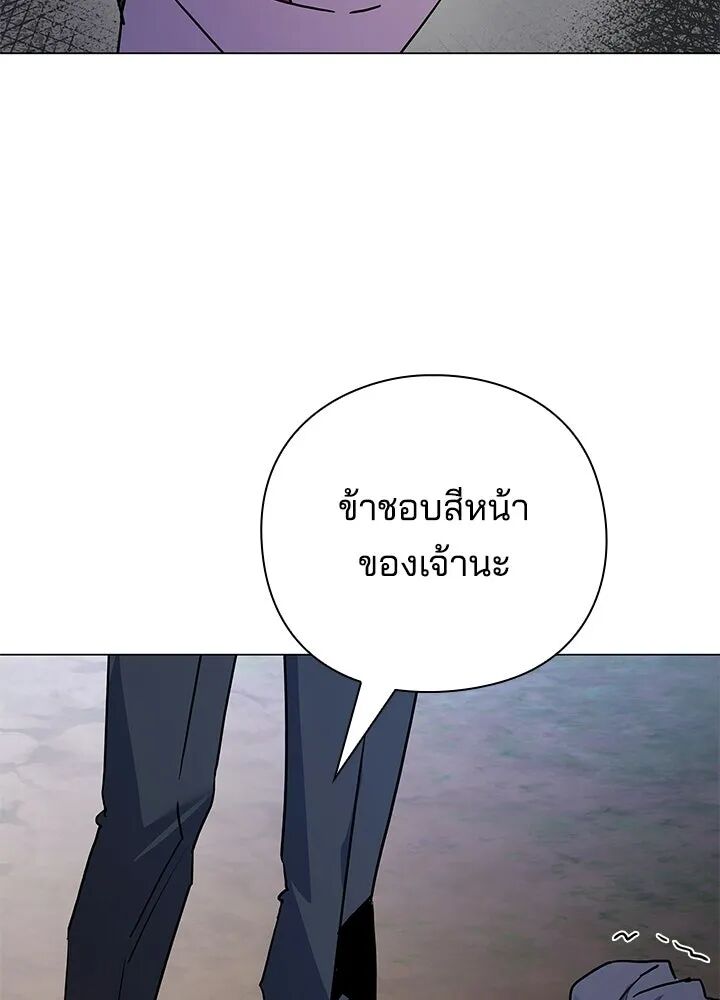 หน้า 92